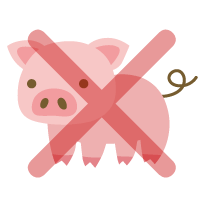 豚